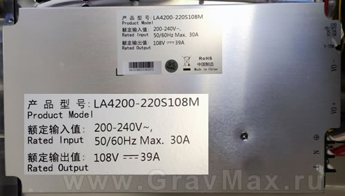 LA4200-220S108M Блок питания импульсный 4200Вт 108В 39А для ремонта лазерных источников