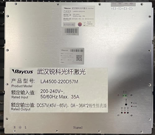 LA4500-220D57M Raycus RFL-C1500
