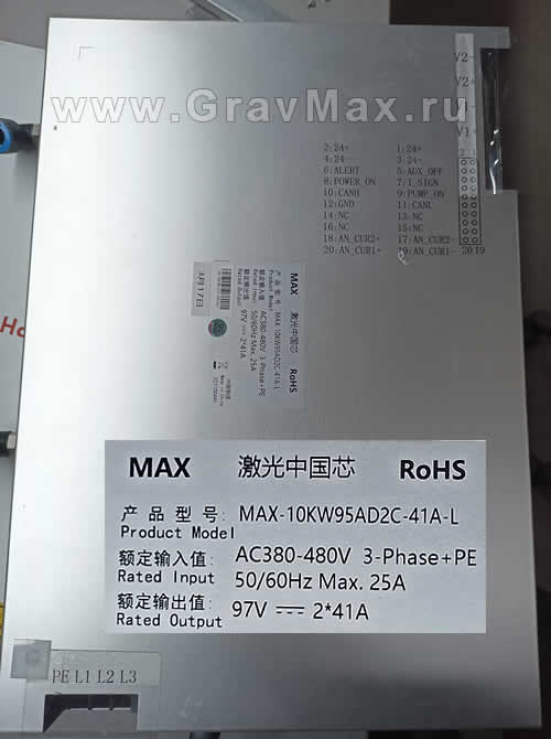 MAX-10KW95AD2C-41A-L Блок питания для ремонта лазерных источников Maxphotonics DC 97В 2х41А 8кВт AC 380-480В 3Ф