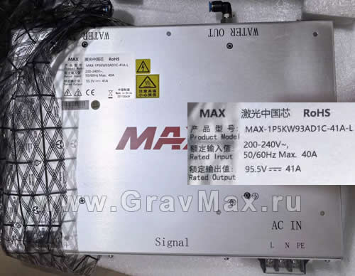 MAX-1P5KW93AD1C-41A-l Блок питания 5000Вт 95,5В для ремонта лазерных источников Maxphotonics