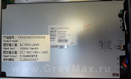 YAN50A6000W220A Блок питания 6000Вт 118В 0-50А для ремонта лазерных источников