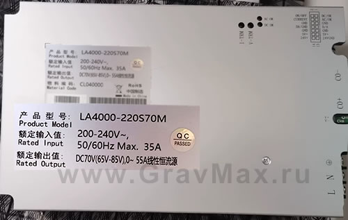 LA4000-220S70M Блок питания 4000Вт 70В 0-55А для ремонта лазерного источника 