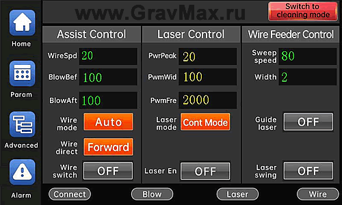 au3tech hws5000 instrukciya 2 4 2