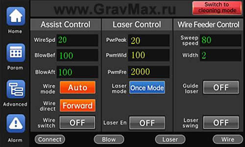 au3tech hws5000 instrukciya 2 4 4