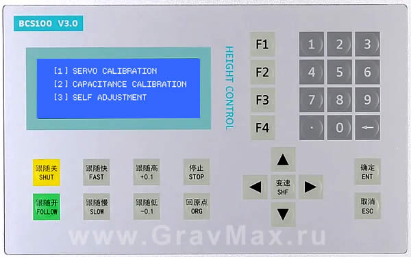 Bochu BCS100 Емкостный контроллер высоты Инструкция 4 Меню калибровки