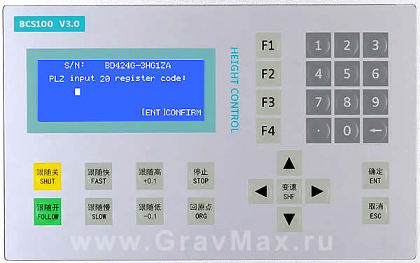 Bochu BCS100 Емкостный контроллер высоты Инструкция 7.1 Информация о продукте (Product Info)