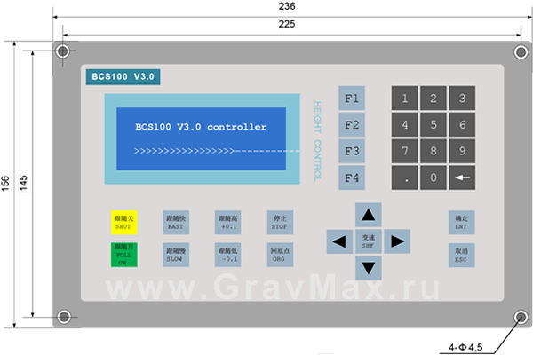 Bochu BCS100 Емкостный контроллер высоты Инструкция 9.2 Монтажные размеры&nbsp;