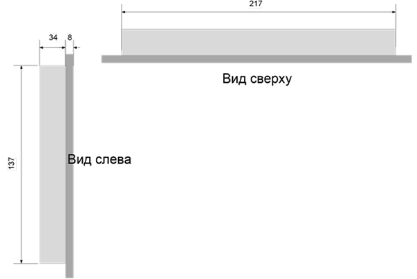 Bochu BCS100 Емкостный контроллер высоты Инструкция 9.2 Монтажные размеры&nbsp;