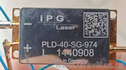 IPG PLD-40-SG-974 диод лазерный накачки лазерных источников IPG