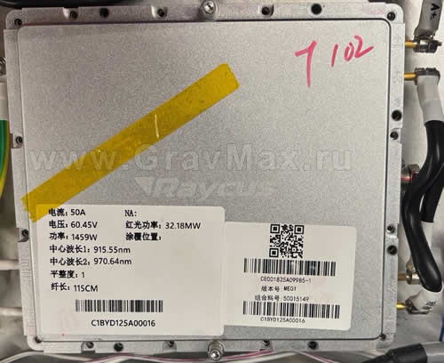 Raycus лазерный диод 1450Вт 915нм 970нм ремонт лазера