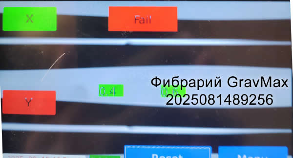 2025081489256 Обучение Сварка волокна при ремонте лазерных источников. Ошибки. Некачественная сварка