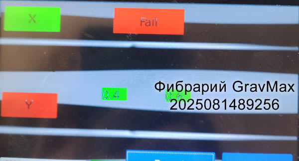 Обучение Сварка волокна при ремонте лазерных источников. Ошибки. Некачественная сварка. Примеры.