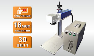 Промышленная лазерная система скоростной конвейерной маркировки GravMax Prof