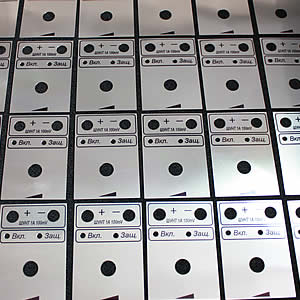 Резка лазером приборных панелей из алюминия 0,45мм
