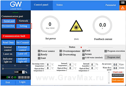 Программа HIM_SJ_V5.8_20230505B GW Laser Tech для управления и мониторинга работы лазеров GW YLLS