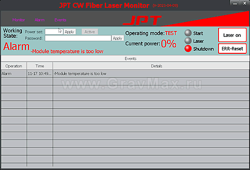 JPT CW Fiber Laser Monitor V-2021-04-09 Программа монитор диагностика лазерных источников