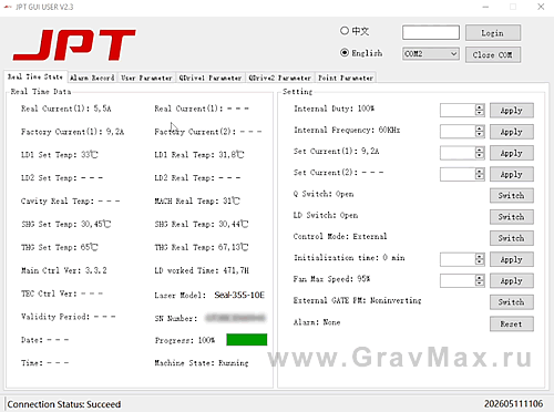 JPT GUI USER V2.3 Программа для диагностики и мониторинга УФ лазерных источников JPT