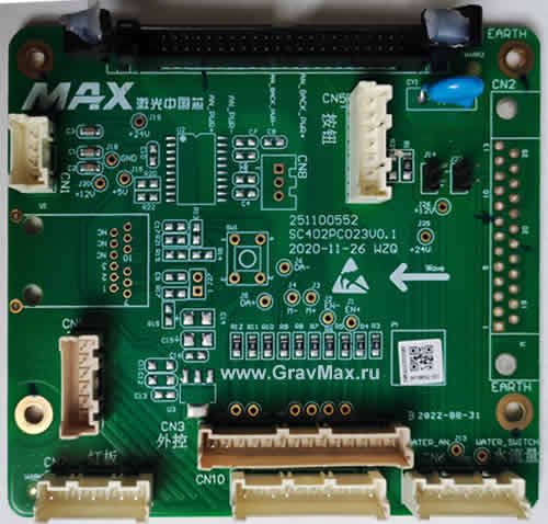 251100552 SC402PC023V0.1 Плата электронная лазерного источника Maxphotonics 3000Вт запчасть для ремонта лазера