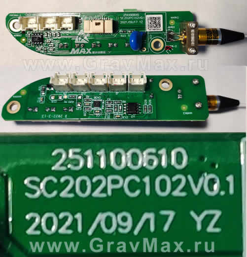 251100610 SC202PC102V0.1 плата для ремонта лазерного источника Maxphotonics