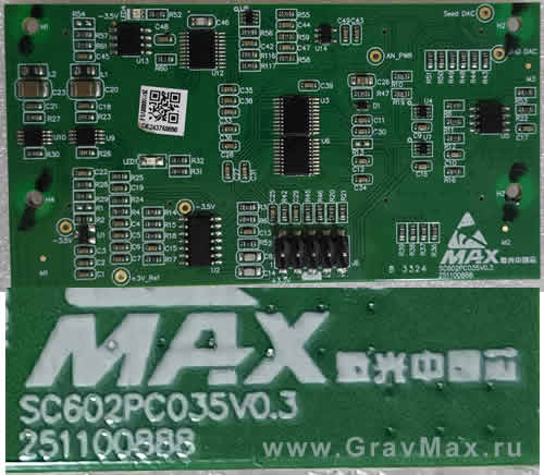 251100888 SC602PC035V0.3 Контроллер для ремонта лазерных источников MAX/BCS
