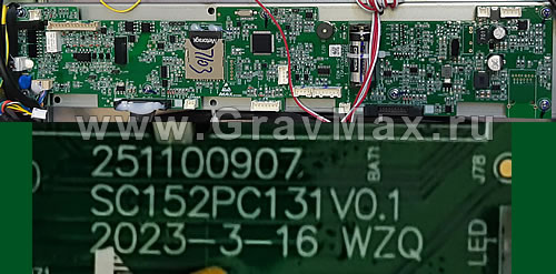 251100907 SC152PC131V0.1 2023-3-16 WZQ Контроллер лазерного источника Maxphotonics ремонт лазера