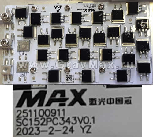 251100911 SC152PC343V0.1 2023-2-24-YZ Плата электронная для ремонта лазерных источников Maxphotonics