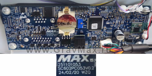 251101053 SC602PC053 V0.2 Контроллер лазерного источника Maxphotonics ремонт