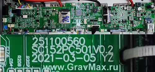 SC152PC501V0.2 251100560 Контроллер лазерного источника MAX для ремонта лазера