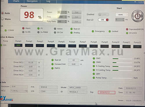 Maxphotonics MFSC-1000 Ошибка Alarm Expirated(MFGR) Alarm Expirated The manufacturer Code: NO.1 