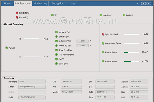 Maxphotonics G6_Series V1.0.0.14 Программа диагностики лазерных источников 2024/04/23