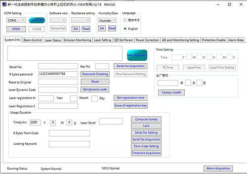Программа мониторинга и управления лазерными источниками Raycus   新一代连续控制平台多模块小体积上位机软件 3~15KW专用  V2.7.0 