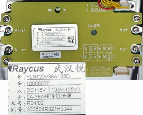 YLN122V36A125D Raycus драйвер лазерных диодов для ремонта лазерных источников