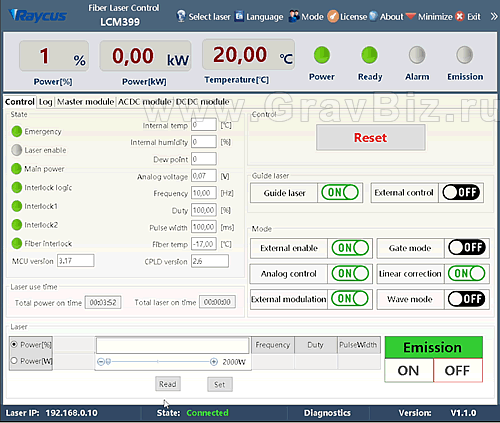 Raycus Fiber Laser Control LCM399 V1.1.0 программа мониторинга, диагностики и управления лазерным источником 