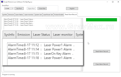 Laser Power1 Alarm ошибка лазерного источника Raycus RFL-C1500