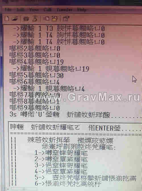 Выполнен ремонт лазерного источника Raycus RFL-C2.2KM/B/20/W