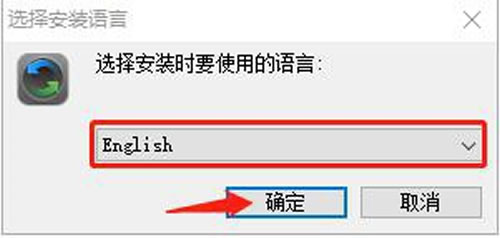 PDAuto Инструкция 2.1.1. Установка PDUMotionV8.1_CCD