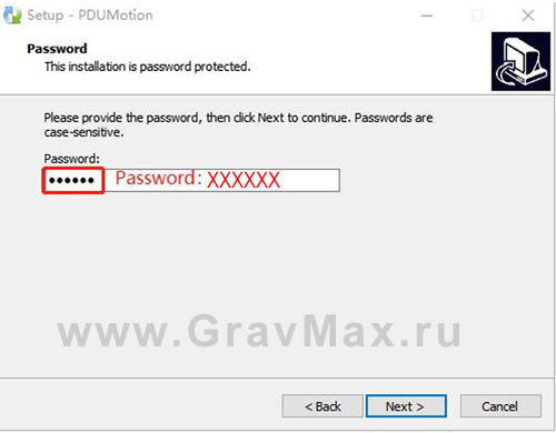 PDAuto Инструкция 2.1.1. Установка PDUMotionV8.1_CCD
