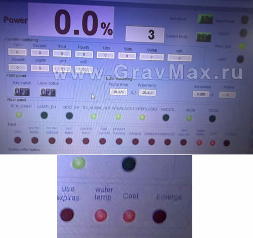 Reci FC3000 ушел в защиту по перегреву, ошибки COOL и WATER TEMP не сбрасываются