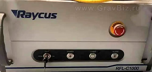 Лазерный источник Raycus RFL-C1000 ошибка laser power alarm
