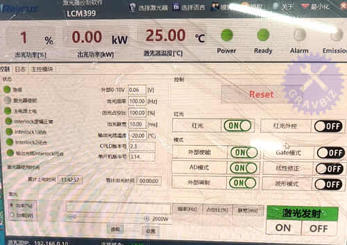 Raycus RFL-C2000 Ошибка станка лазерной резки ScatterLight Alarm ремонт лазера